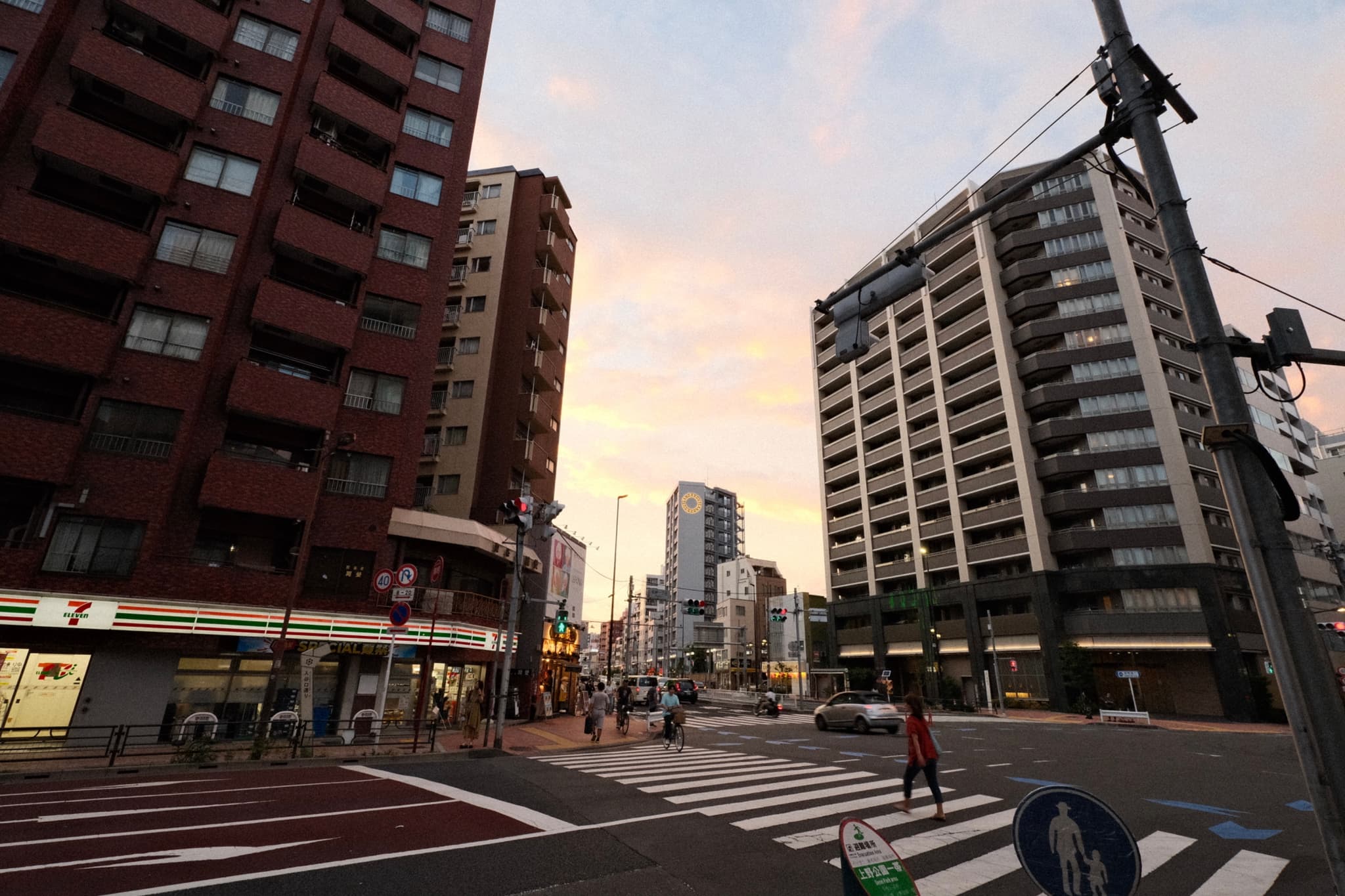 町の夕焼け🌆